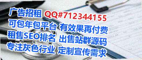 博白代怀认证工作室